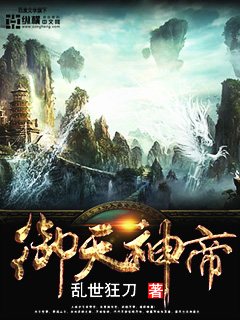 剑胆铸轩辕正常模式