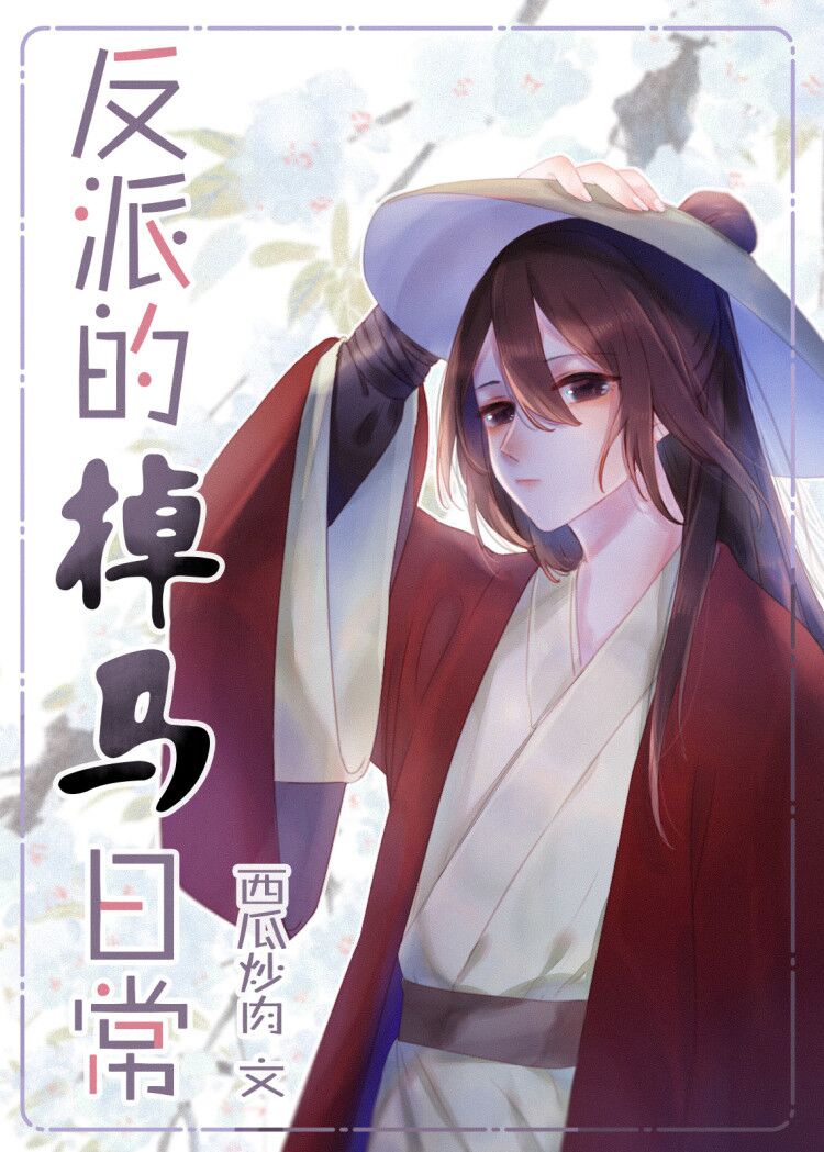 李晓依