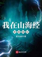 星空无限传媒国产剧MV在线