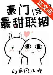 李综瑞视频