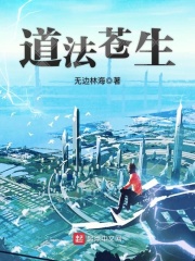 影视娱乐