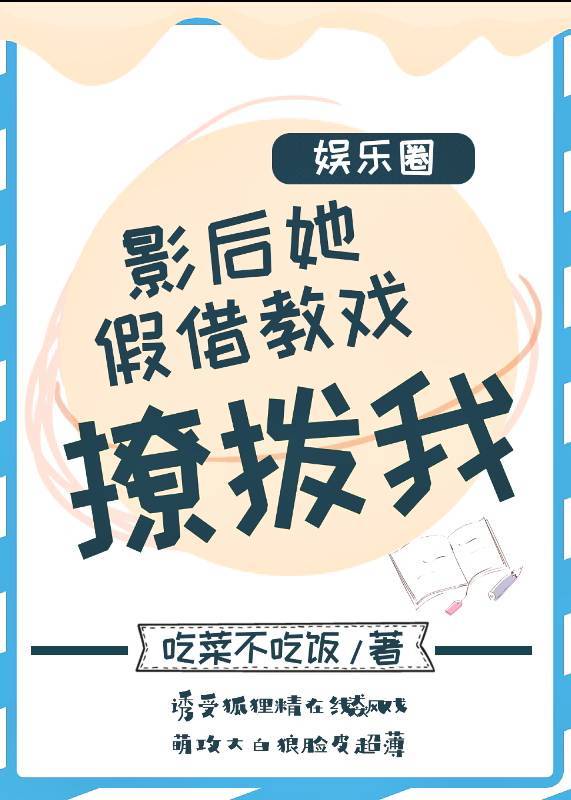 遇冷遇热牙疼小妙招