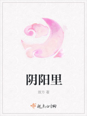 能把天蝎座心偷走的星座