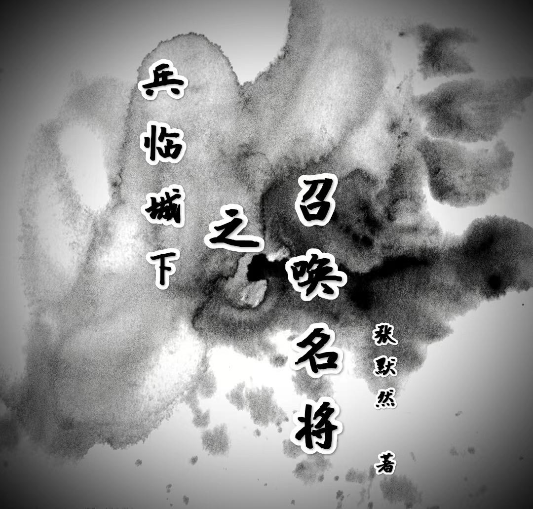 女人体艺术照