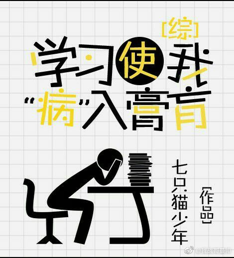 我的莫格利男孩电视剧
