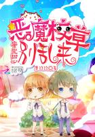 靠逼久久