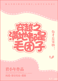 黑色丝袜小说