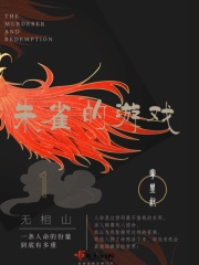 文轩车文宋亚轩自己做扩张