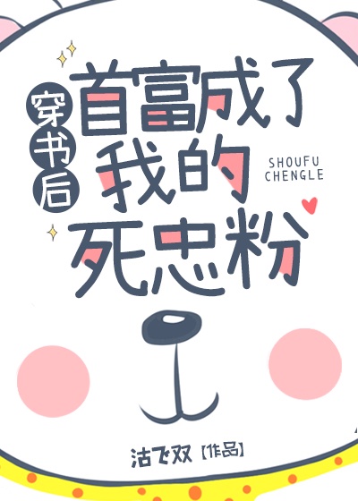 在线爱情电影