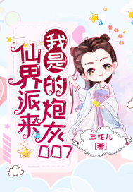 恩娇