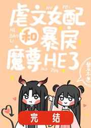 长月烬明在线播放-电视剧-日剧哥
