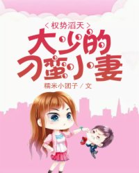 徐若瑄星海被强视频