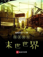 色偷偷在线视频直播