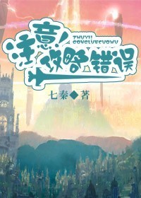 白云桥电影