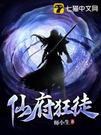 中文3d国产彩漫
