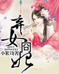 传奇sf999