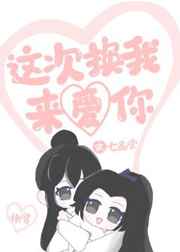 色蛊