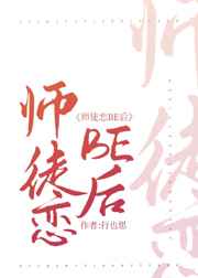 尚标