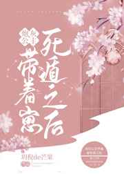 秋葵视频3.1.0.版本