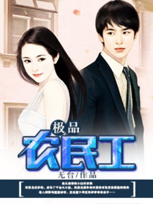 电影两个女人