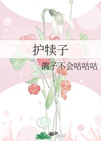 唐诗陆霆小说免费阅读