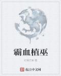 凯文卡斯兰娜