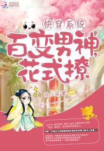 玩叛游戏下载
