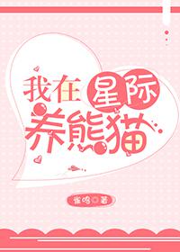 如何下载黄色软件