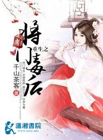 穿云音