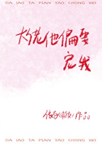 在线亚洲精品国产波多野结衣