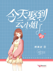 2024蝌蚪最新在线播放视频