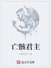 和寡妇同居的日子
