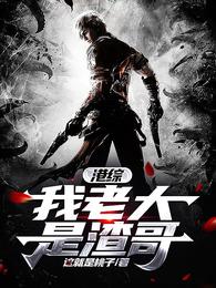 老公去上班的午后时光