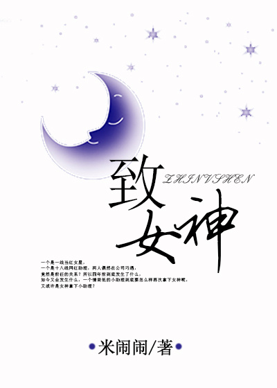 兔牙喵喵喵18岁在线播放