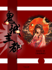你和我的倾城时光剧情介绍