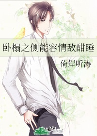 图区88tltiamena88