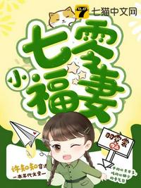 小猪视频app无限版下载最新版