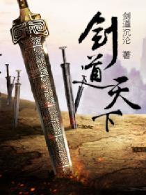 三十岁男人生活照