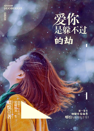 母亲中字免费完整