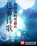 鞠婧祎高三怀孕是真的吗