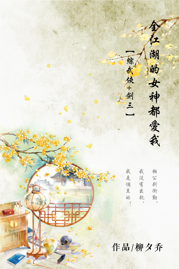不可撤销完整在线观看
