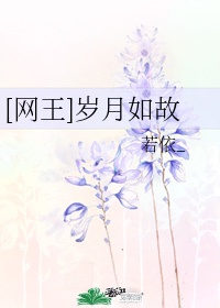 钰慧学车