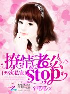 跳D开到最大C死我