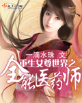 情牵两世泰剧全集免费观看国语版