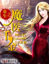 成都4片p免费高清完整
