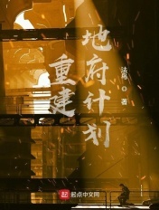 偏门深似海