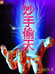 陈宝莲演过的电影
