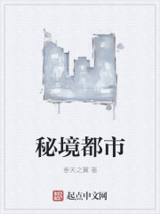 李淑敏第三部分