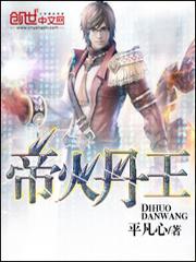 心有千千结游戏