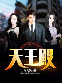 学长在下面撞我写着作业